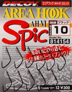 Крючки  Decoy Area Hook VI Spic фотография